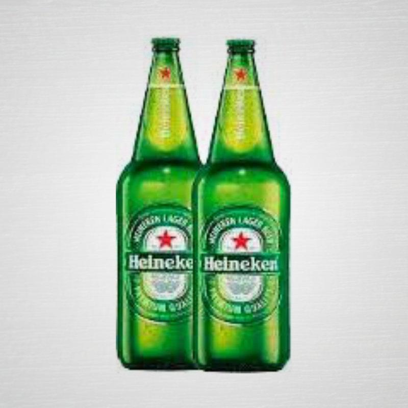 CAGUAMA HEINEKEN